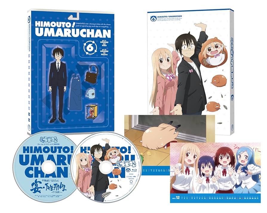 干物妹！うまるちゃん全６巻・干物妹！うまるちゃんR全６巻　12巻全巻セット Amazon.co.jp | 干物妹! うまるちゃん (初回生産限定版) 全6巻
